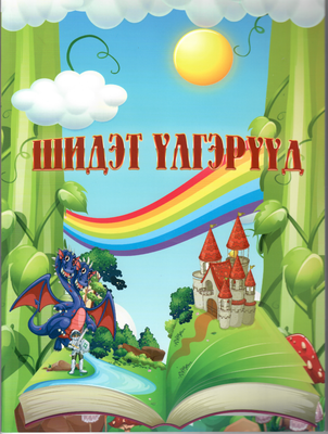 Жас, нәзік қызбен жыныстық қатынасты онлайн көріңіз Үздіксіз секс туралы HD порно