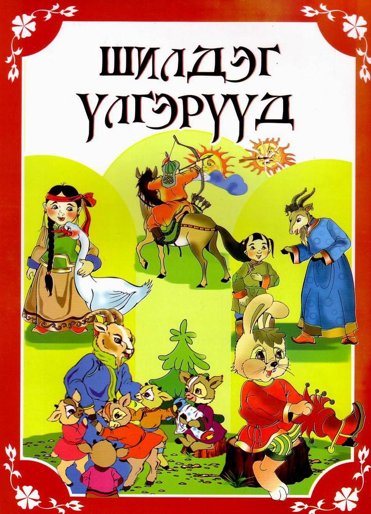 Әйелдер сізді есектерін жалауға мәжбүрлейді Хатшылардың порно видеолары