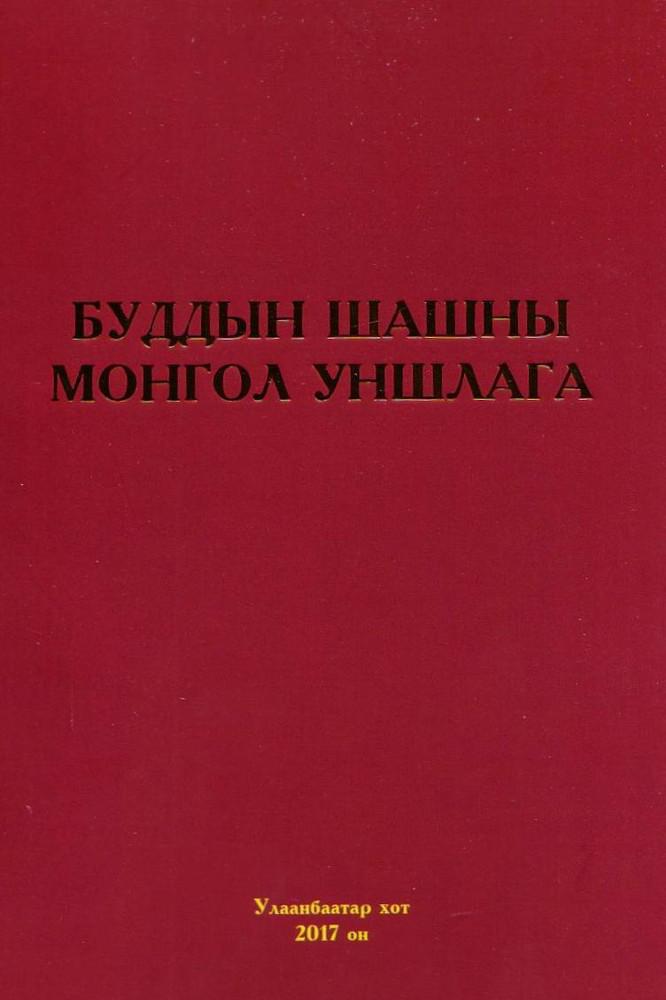 Порно видеода қарсылық көрсете алмай, немересін сиқыған атаның Хатшылардың қатысуымен жоғары сапалы порно бейнелер