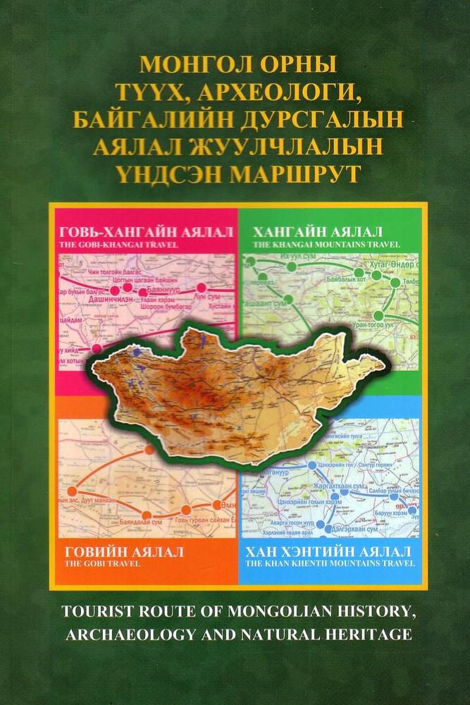 Орыс аналары бейнеленген порно видео