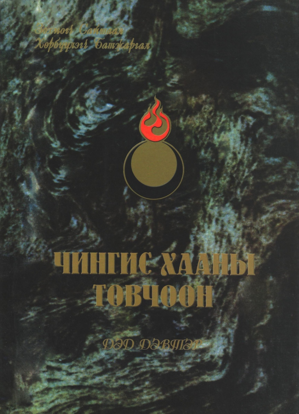 Чайковскийдегі секс үшін танысу