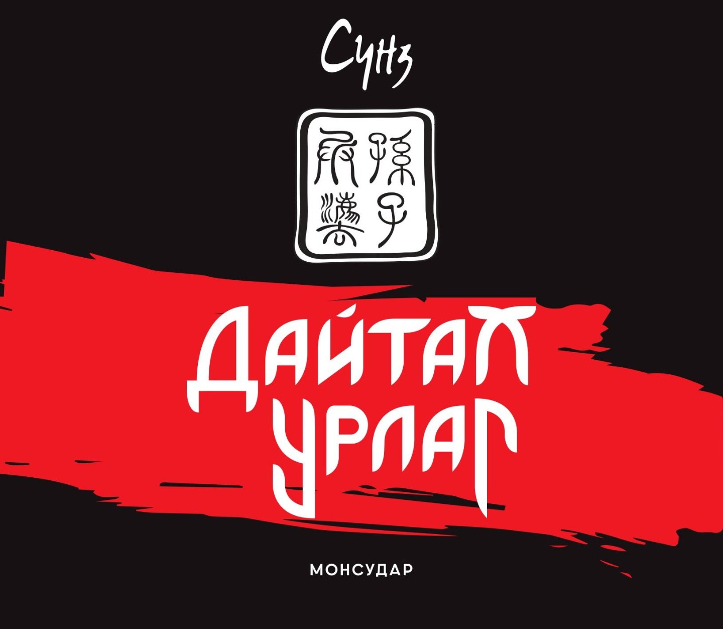 Sasha Keyn, porno aktrisa