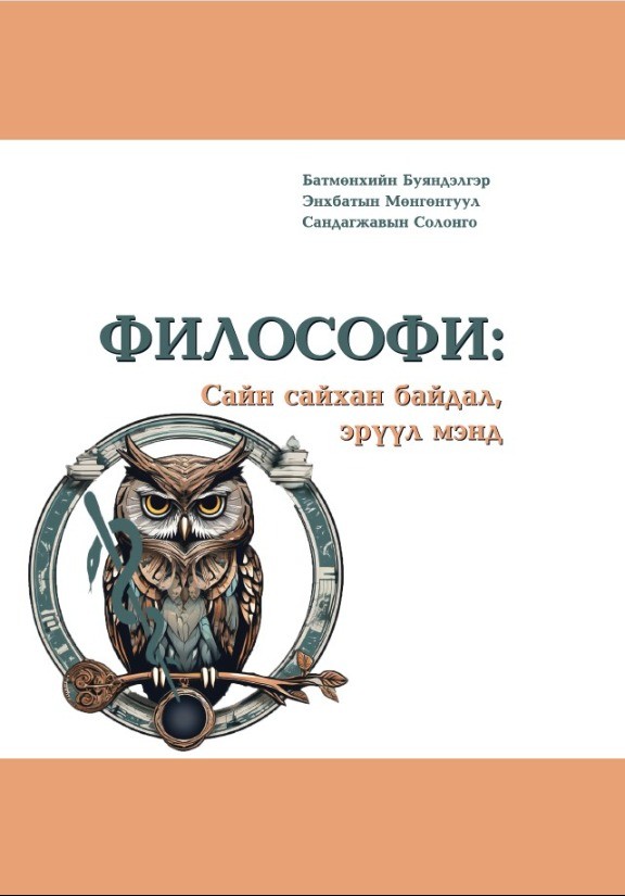 Жетілген ханымдар секс орыс порно