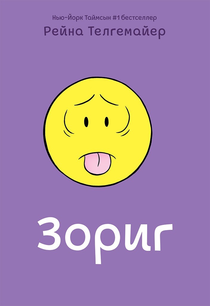 Лесби порно видео тренинг