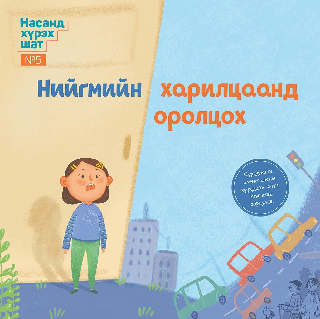 Кемпір порно avi