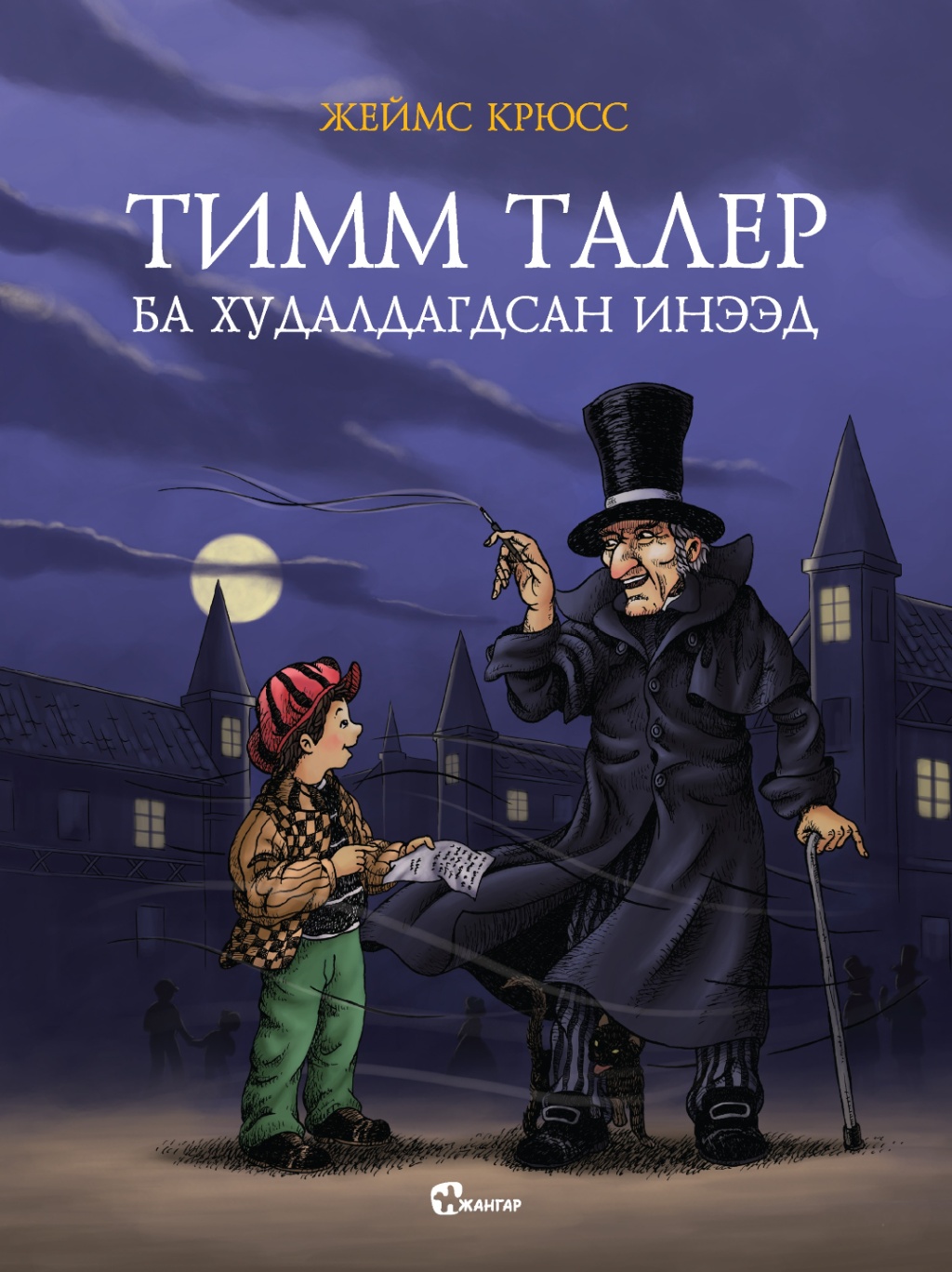 Артық салмақты әйелдер мен артық еркектермен жыныстық қатынас видео Four Lesbians онлайн көру