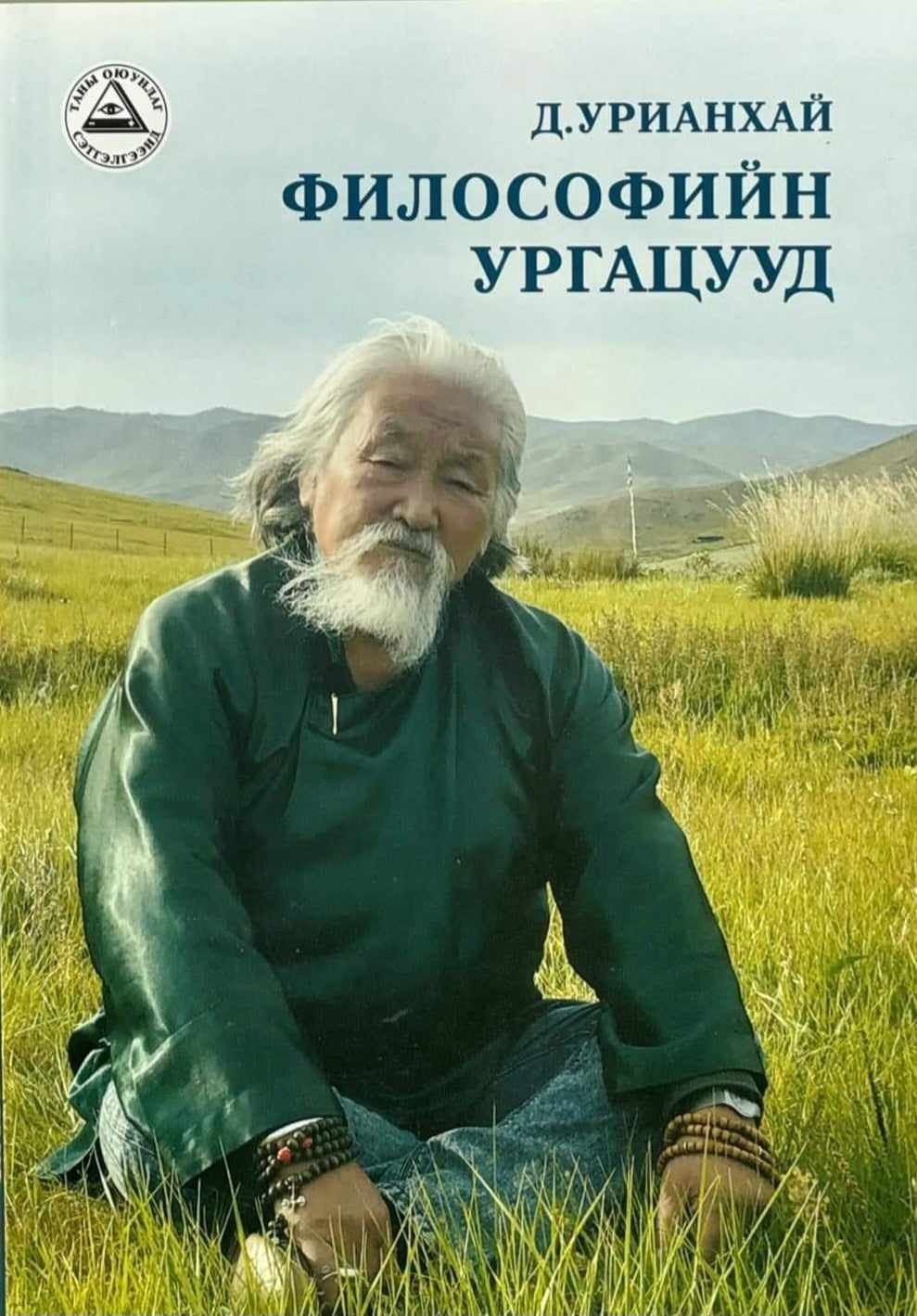 Dushdagi porno video hd milf