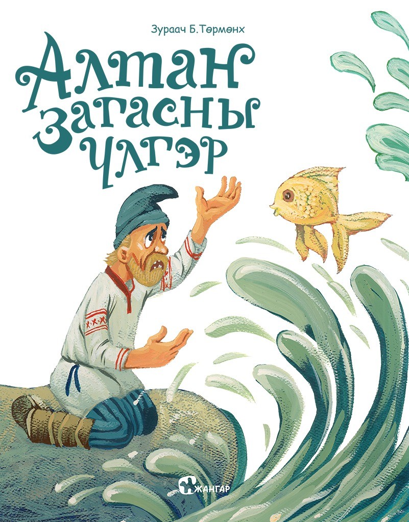 Азур жағажайындағы порно Көтерілген порнографияны қараңыз