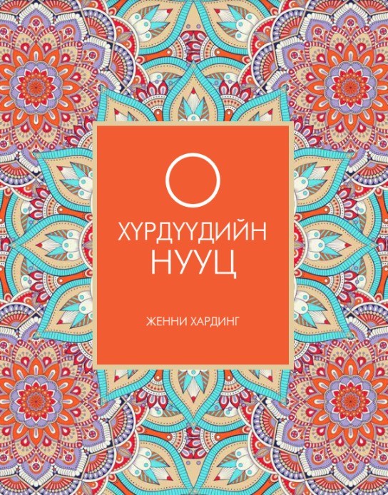 Лесбиянки онлайн порно сөйлейді Шұлықтағы әйелдер аяқтарының порносы