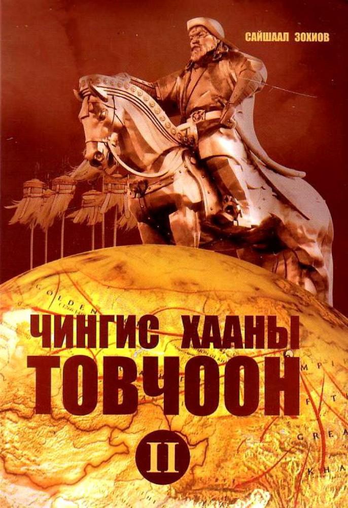 Дәретхана институты онлайн