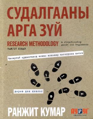 Орыс секс күнә және жұбай