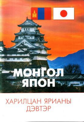 ec1f84be-969f-11eb-be81-