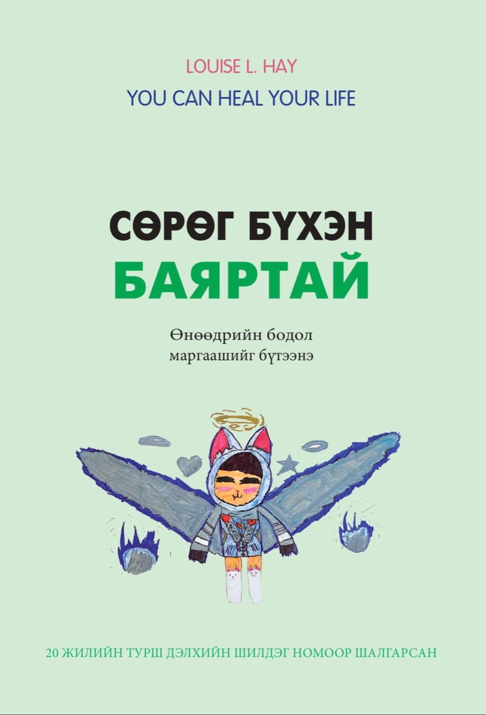 Эротикадағы юбкадағы хатшы Порно видео үй шаруасындағы әйел