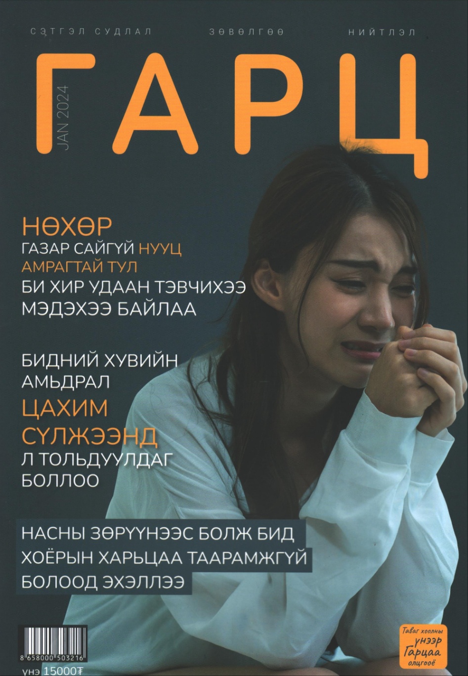 Топтық порно қара жігіттермен және олардың үлкен жомарт құрбыларымен